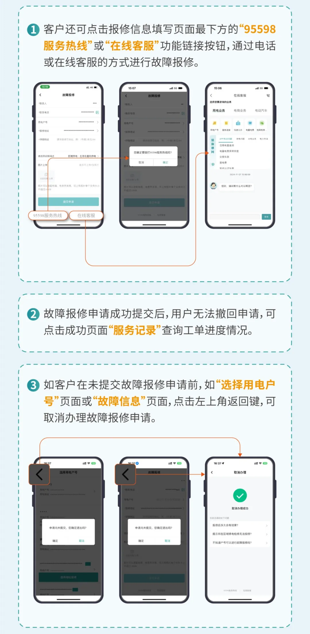 640 (3).webp