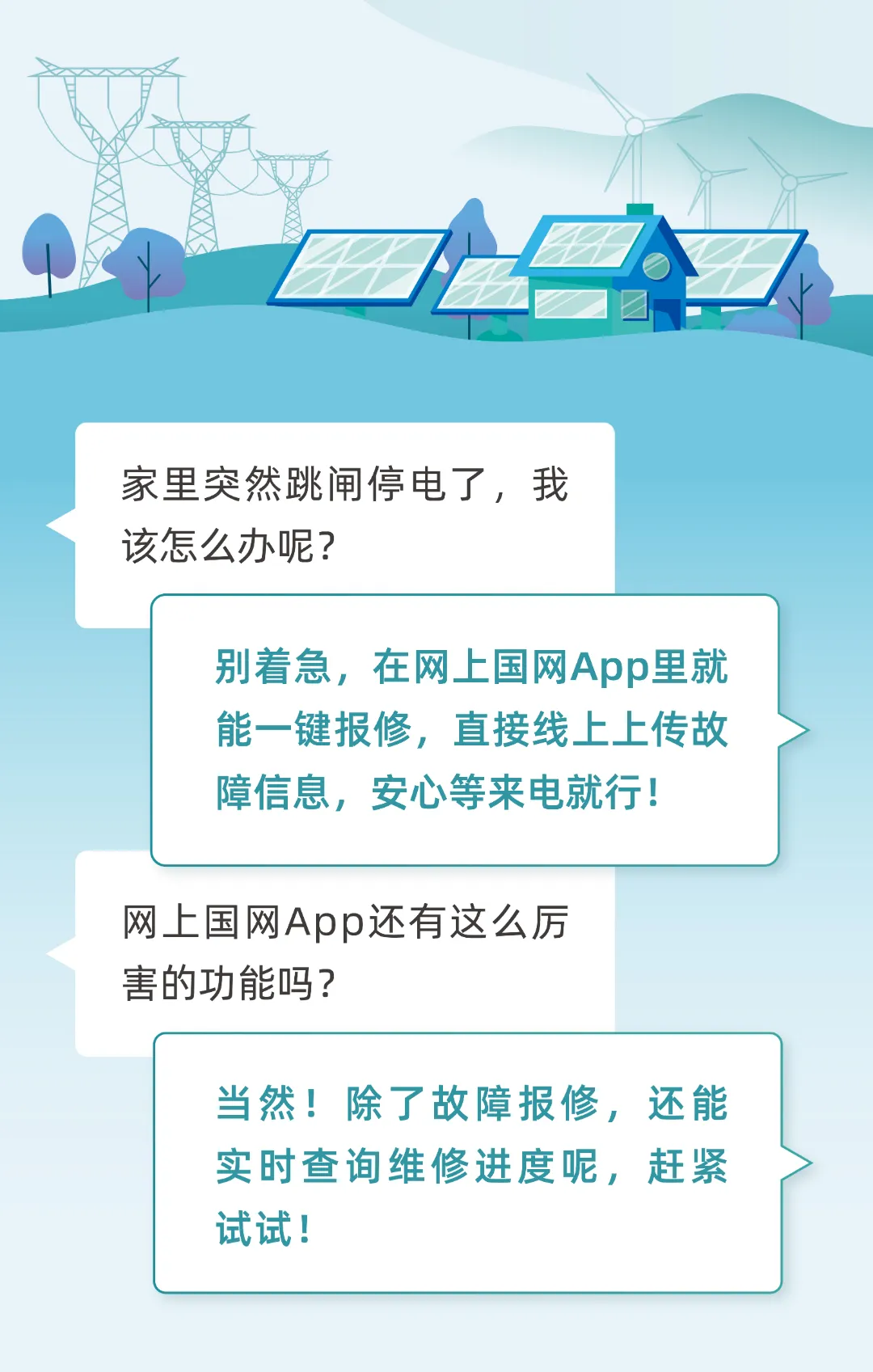 640.webp