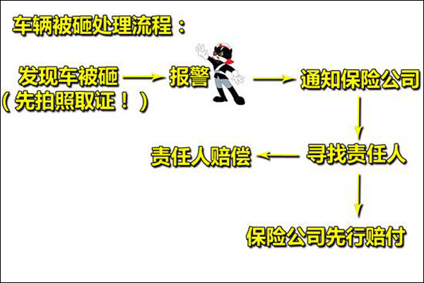 140215zall5kakk19klpay.jpg