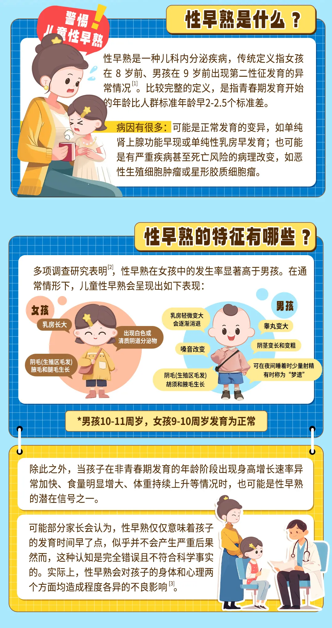 640 (1).webp