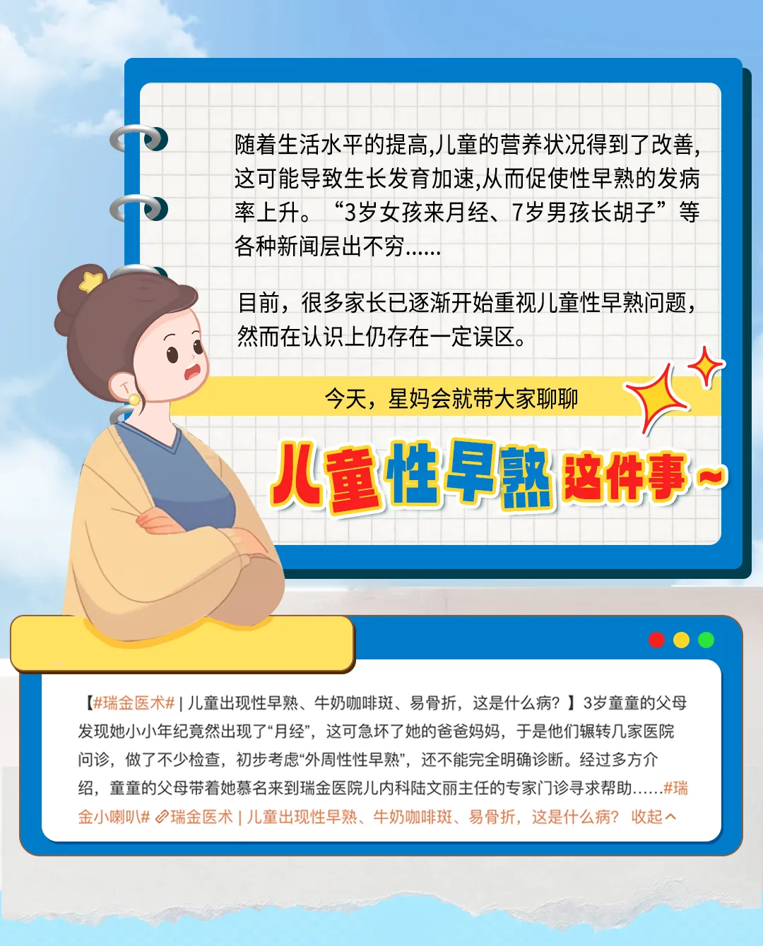 640.webp
