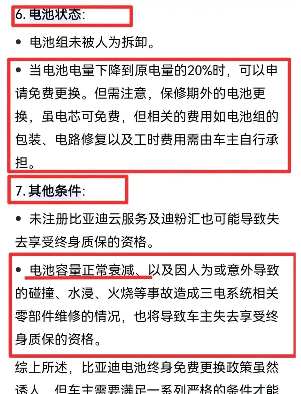 1 (2).webp