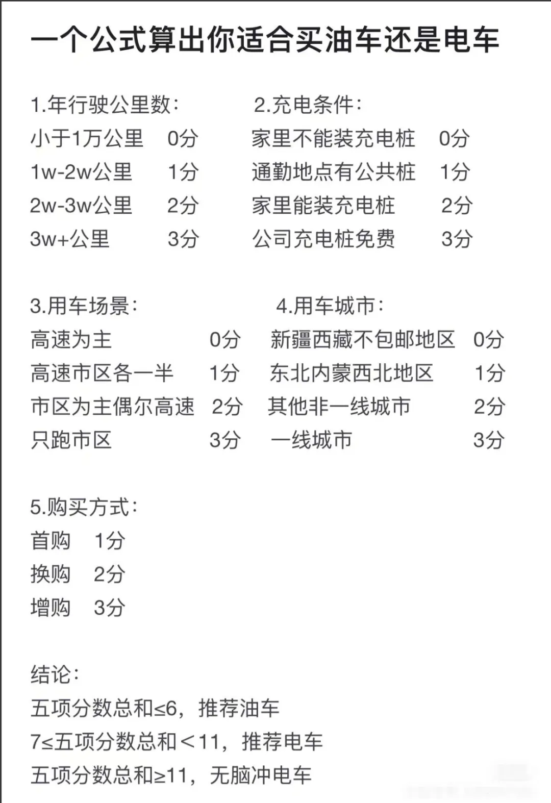 1 (3).webp
