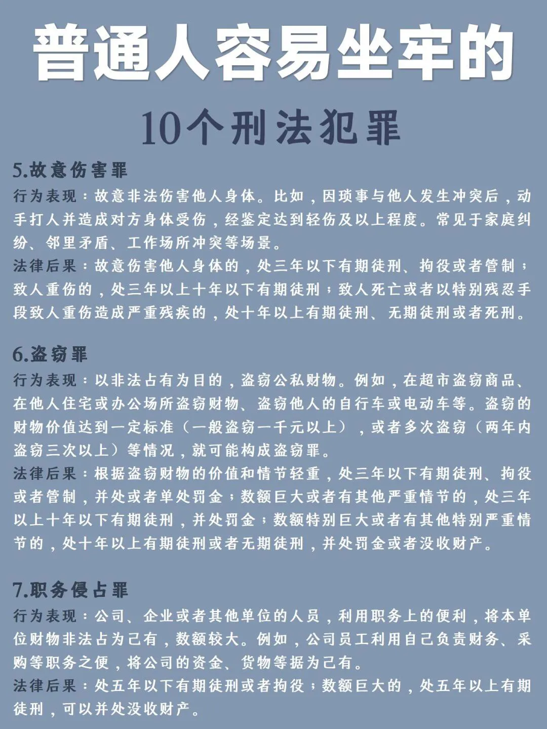 640 (1).webp