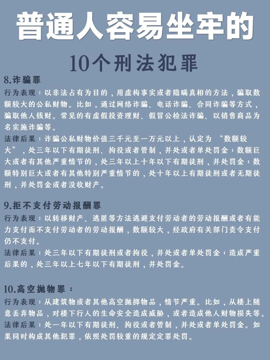 640 (2).webp