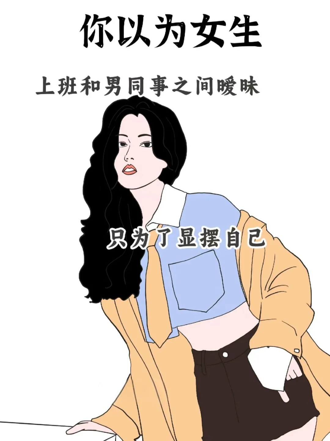 11 (3).webp