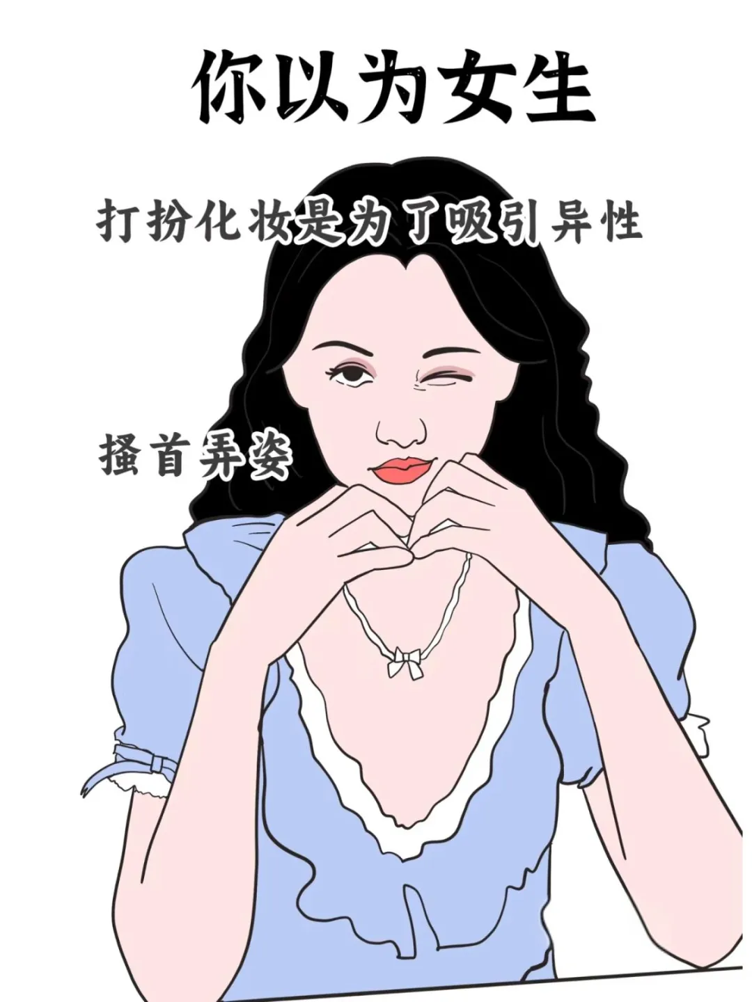 11 (5).webp