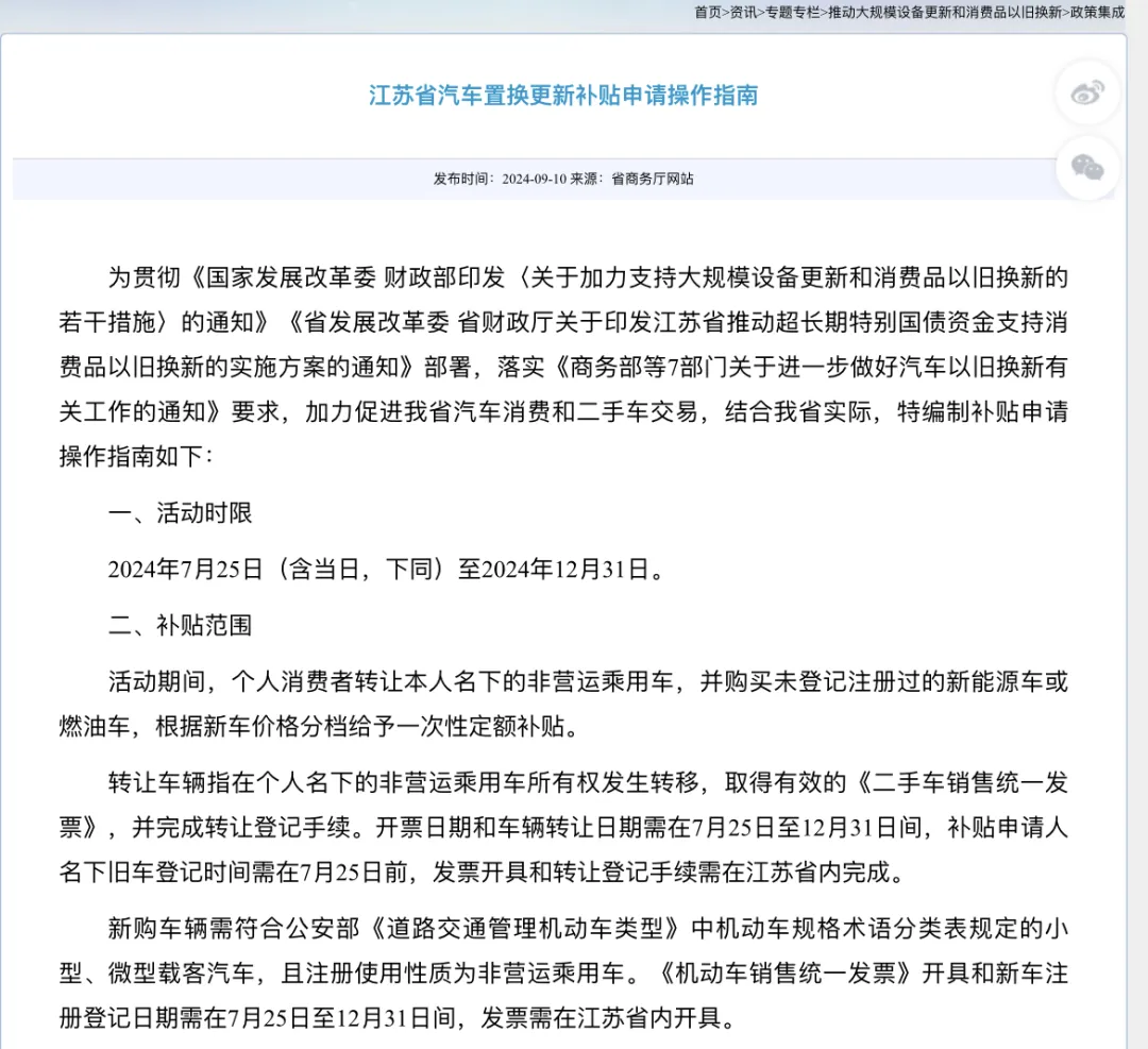 640 (2).webp