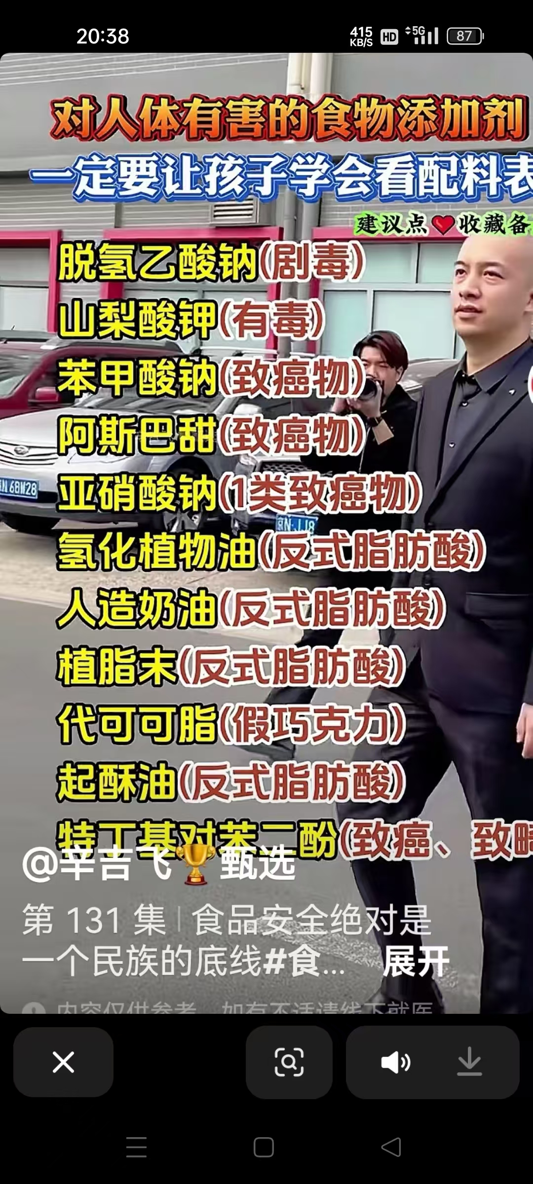 微信图片_20241202082409.jpg