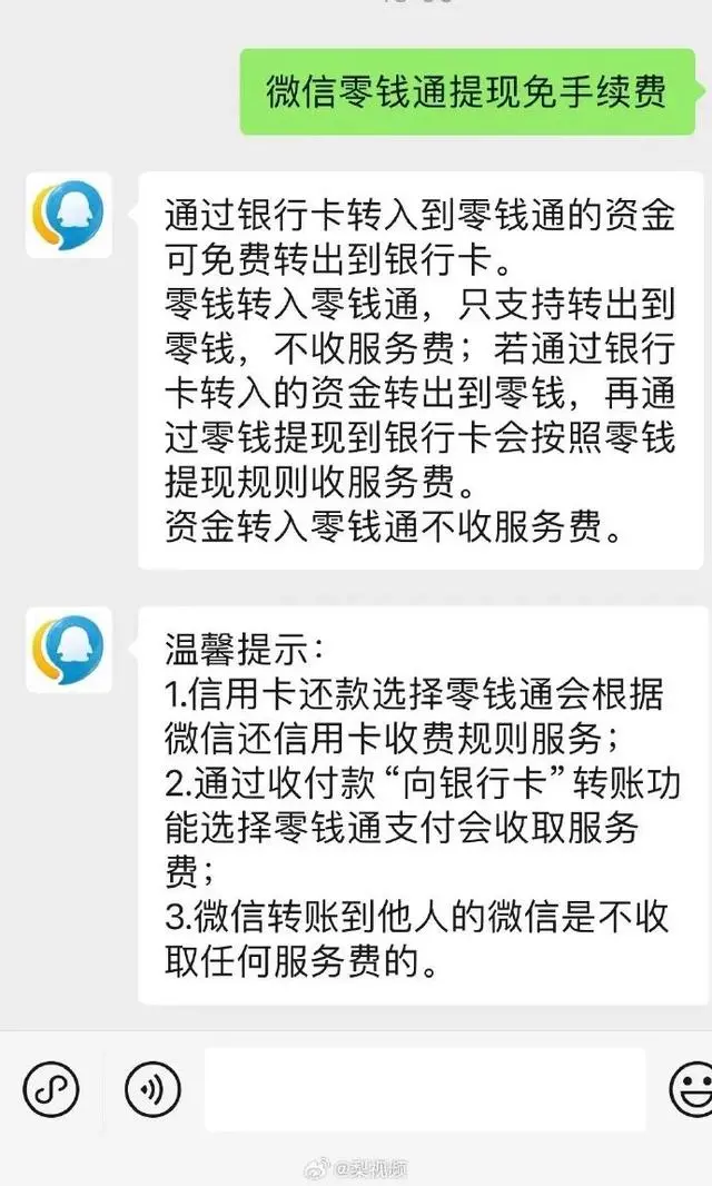 a8014c086e061d959f2df9f1f1e80cde63d9cab8.webp