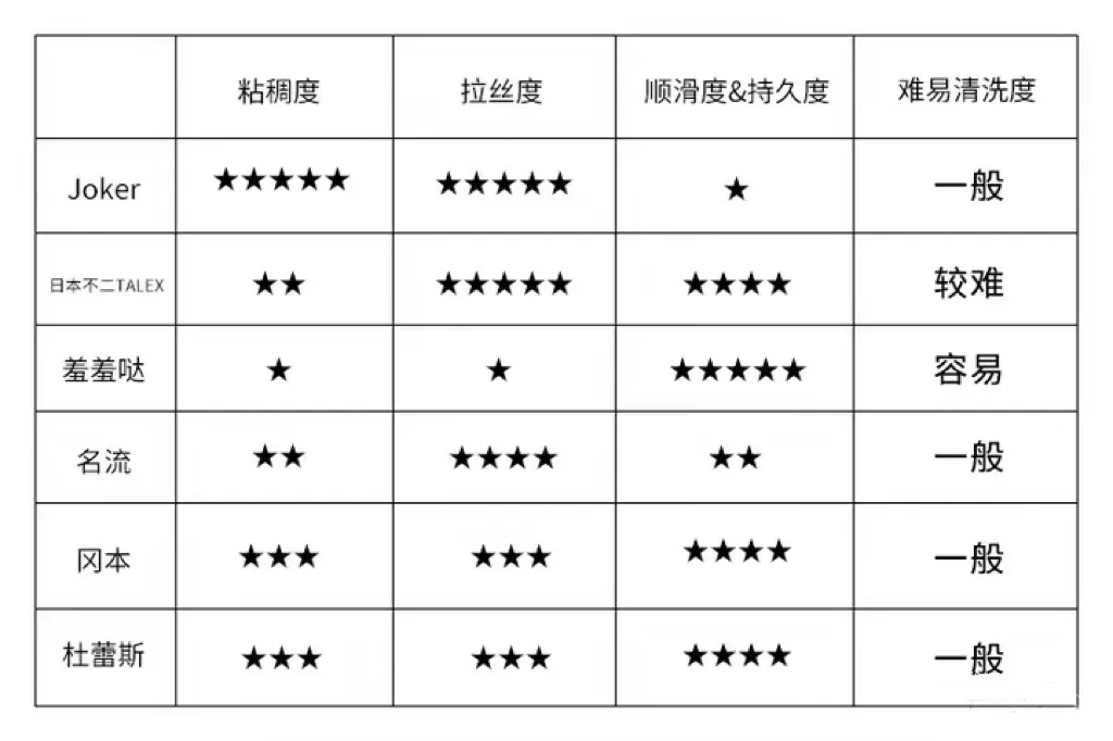 640 (3).webp