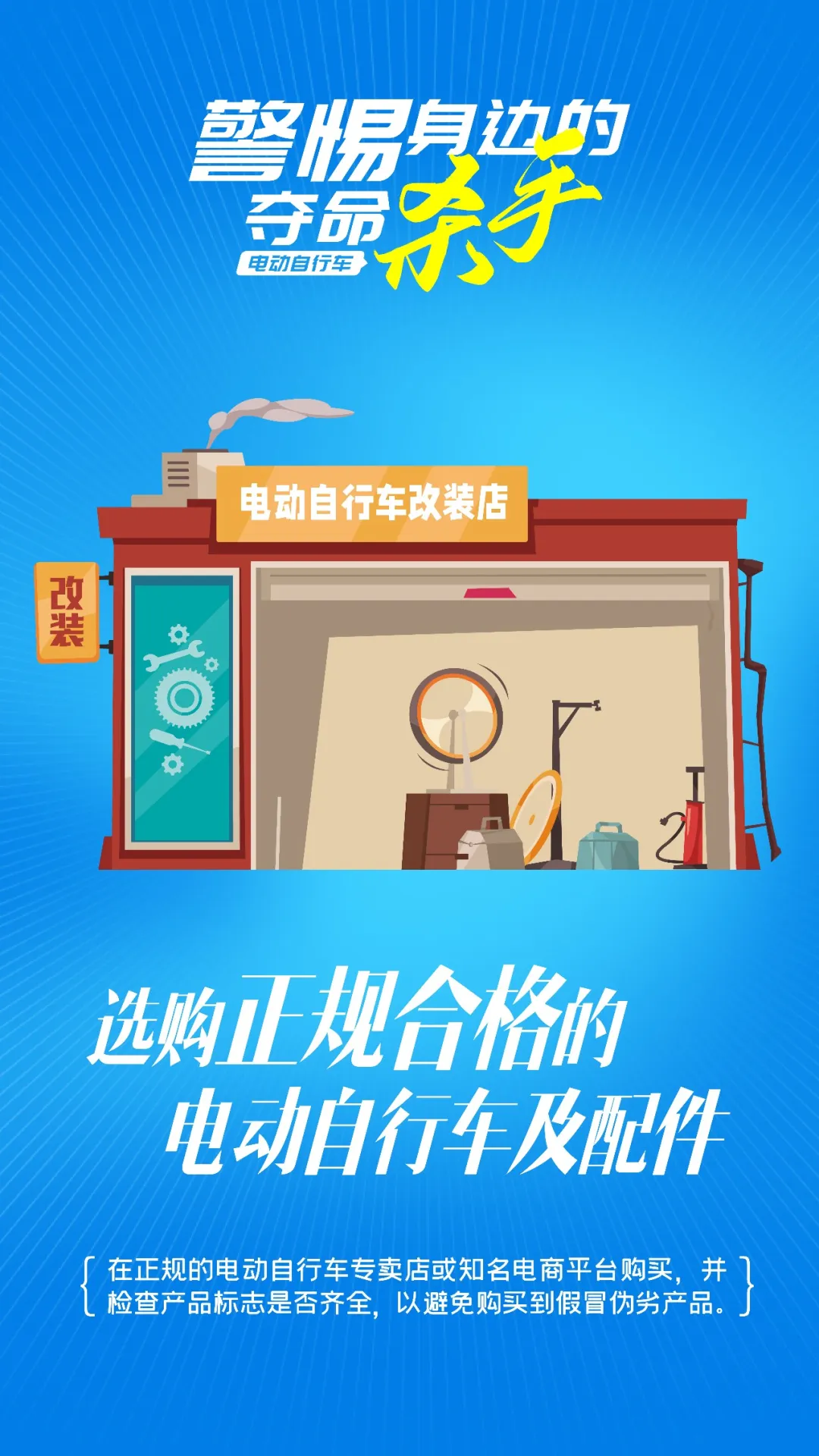 1 (3).webp