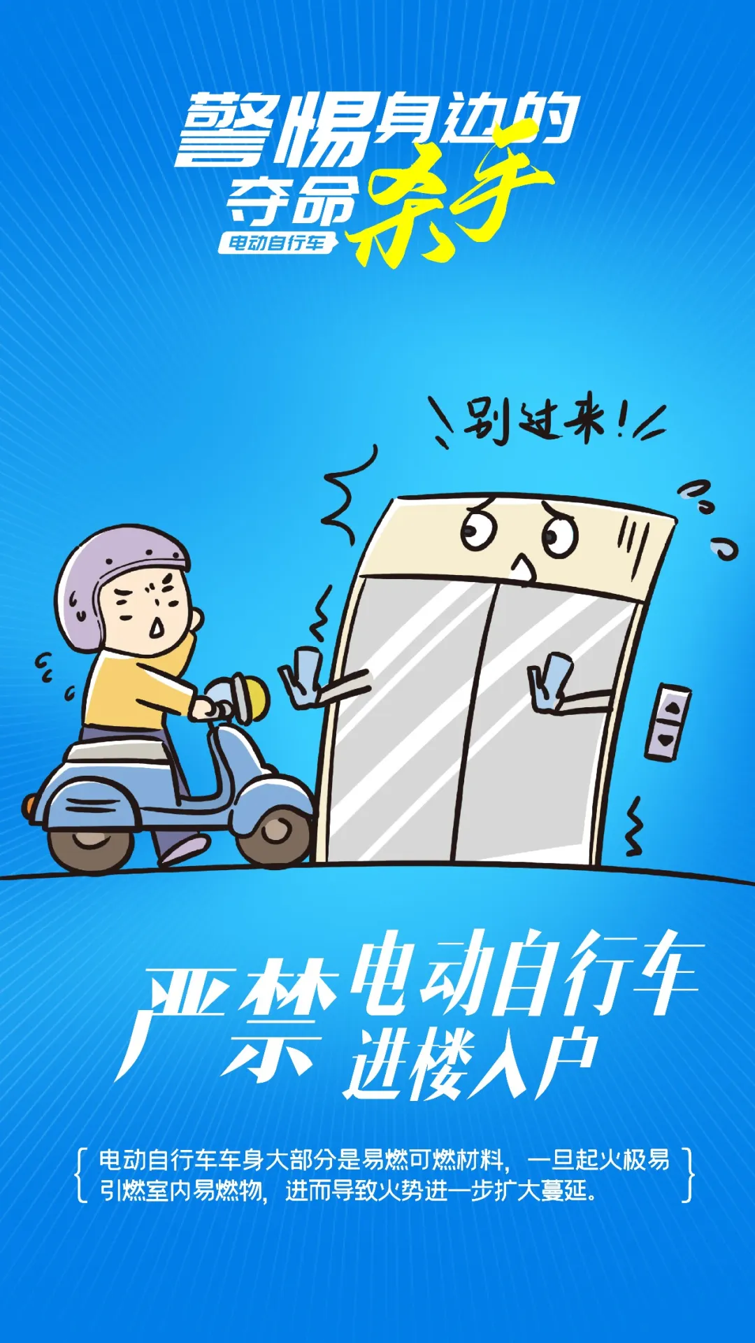 1 (4).webp