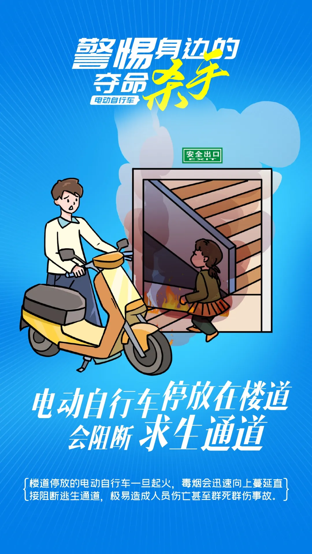 1 (5).webp