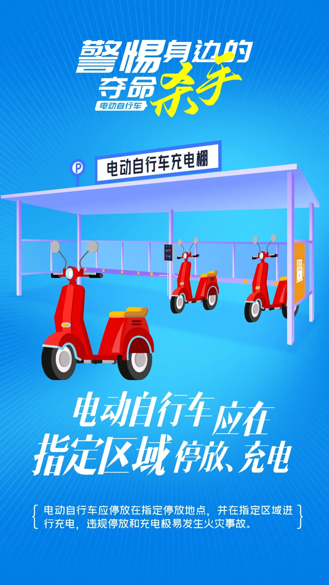 1 (6).webp