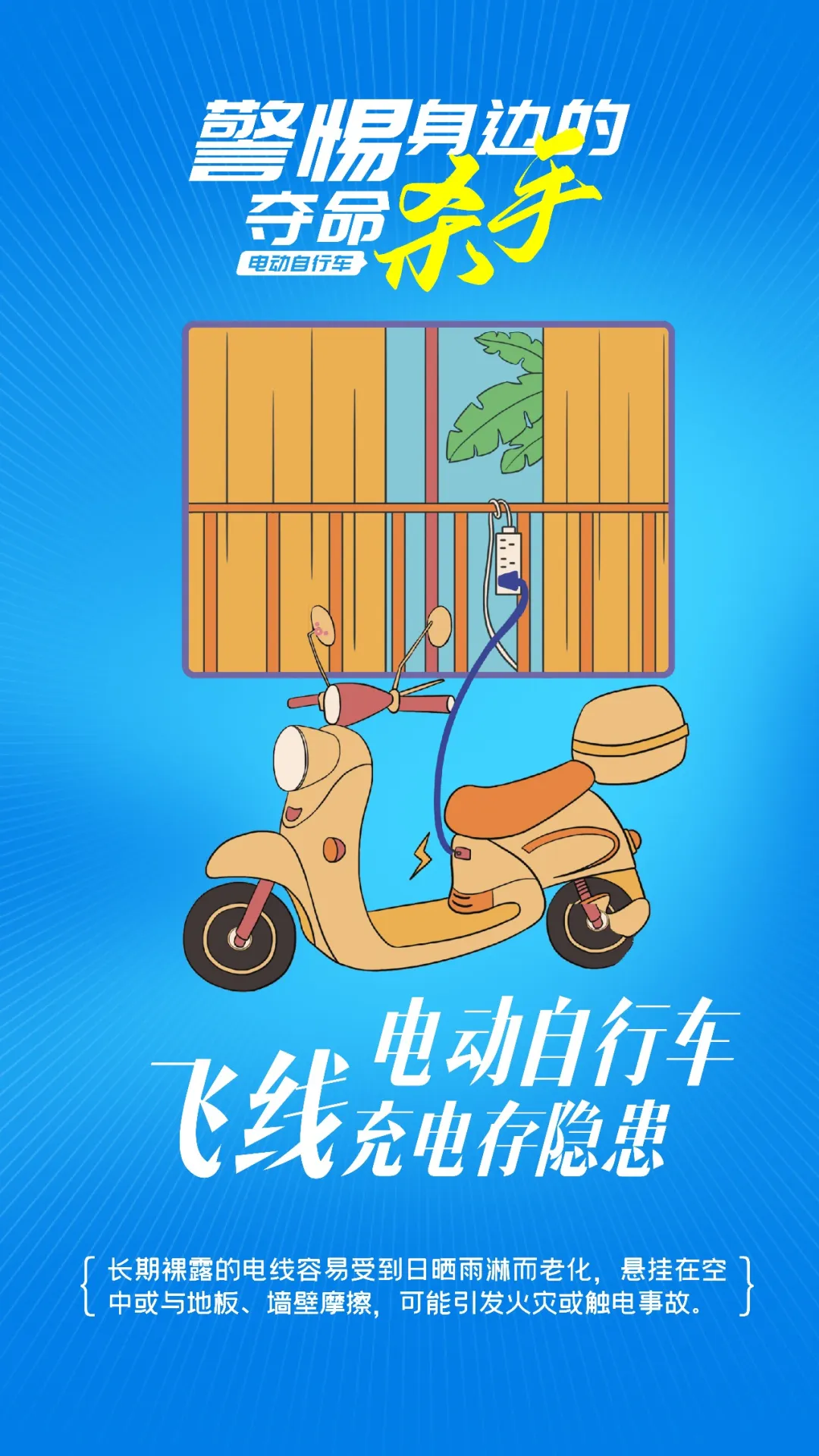 1 (8).webp