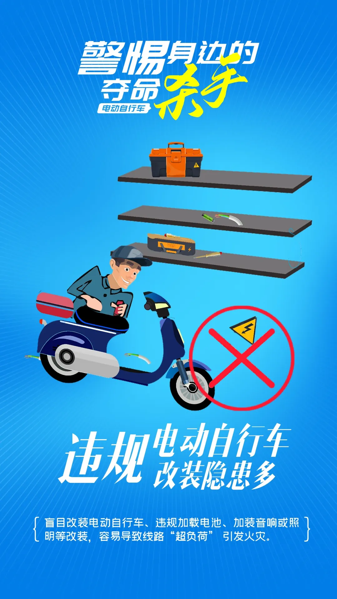 1 (9).webp