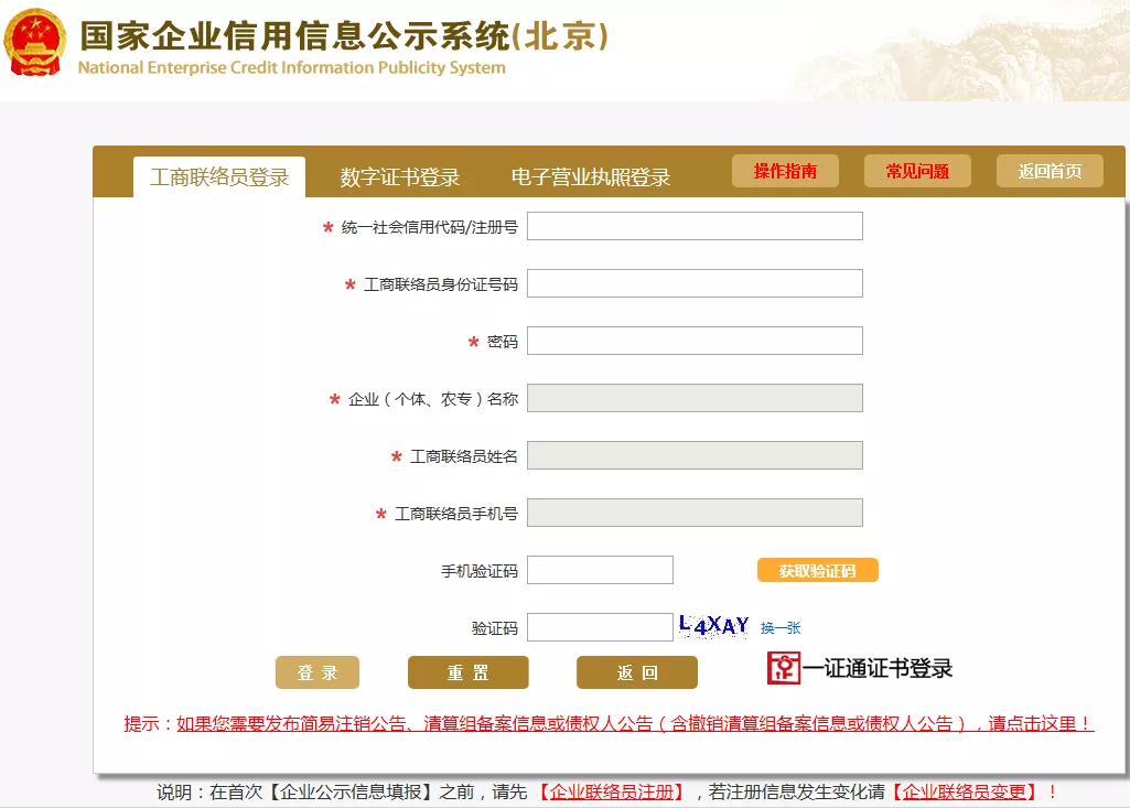 1 (3).webp