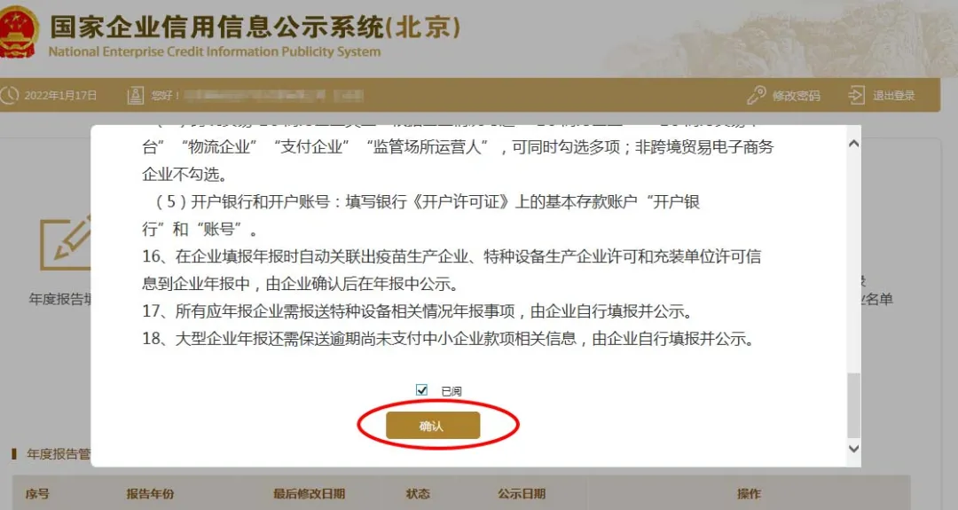 1 (5).webp