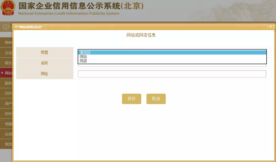 1 (8).webp