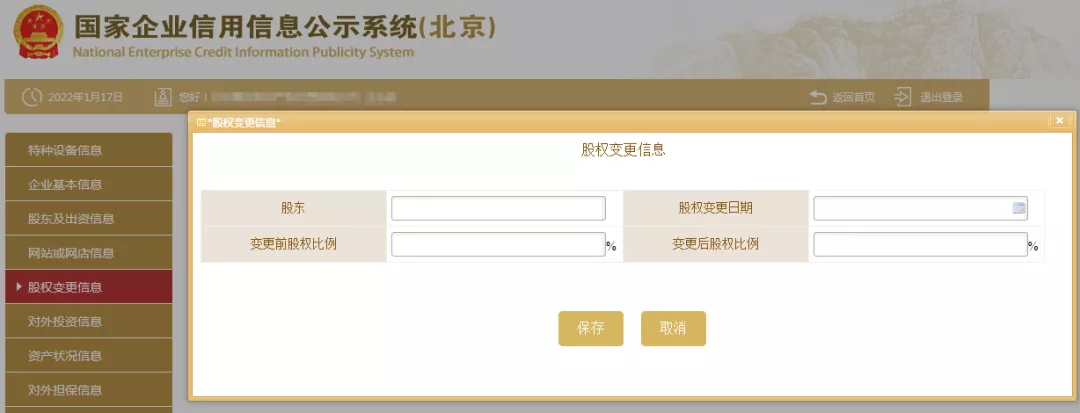 1 (10).webp