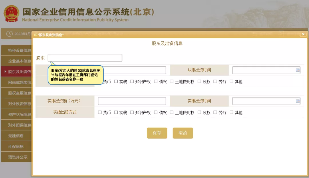 1 (9).webp