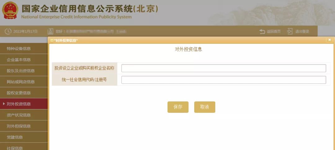 1 (11).webp