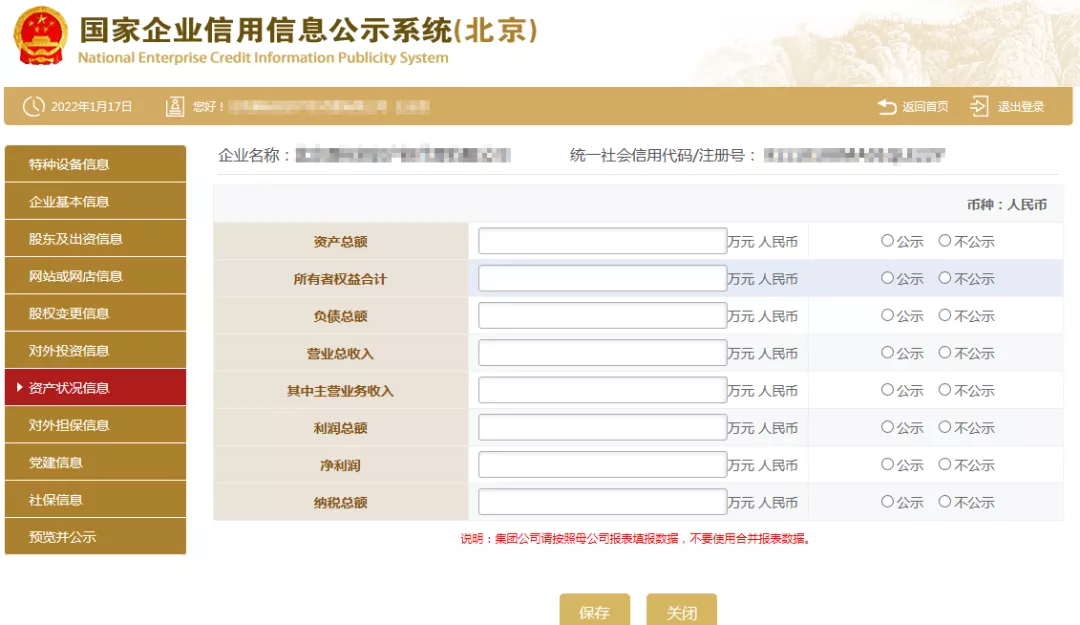 1 (12).webp
