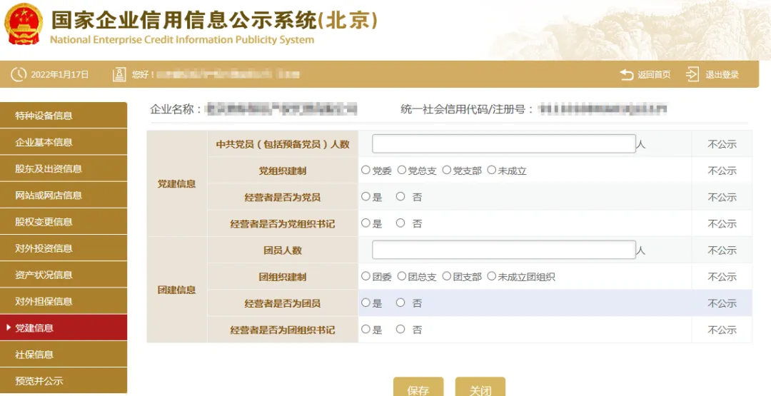1 (14).webp
