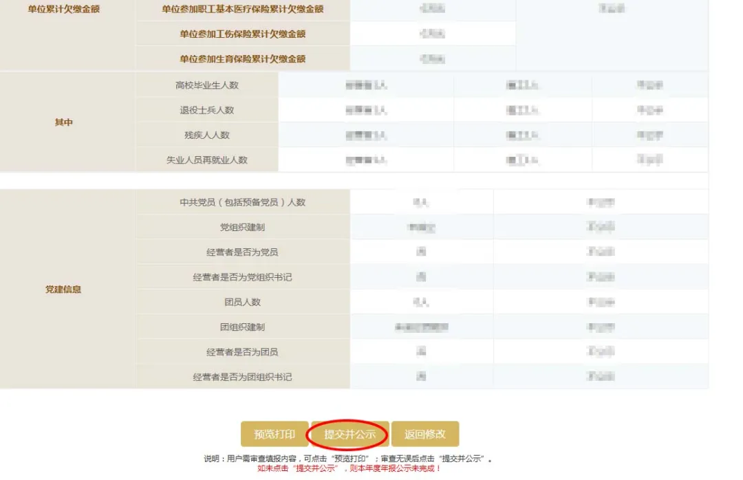 1 (17).webp