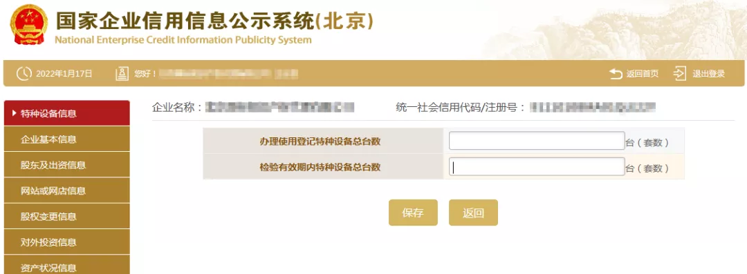1 (16).webp