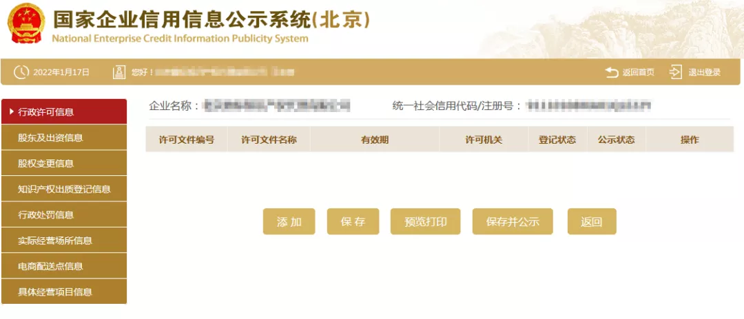 1 (19).webp