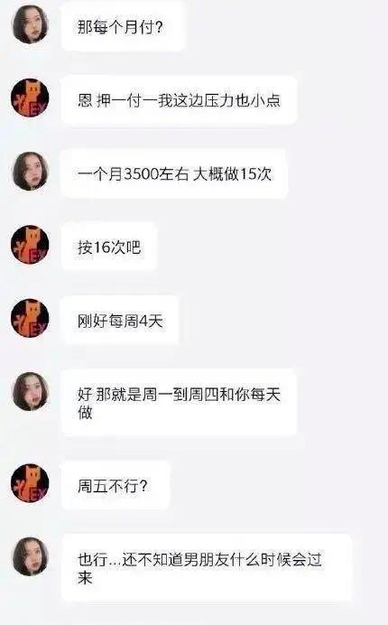 091703oj2hnjhu6nopnhr6.jpg