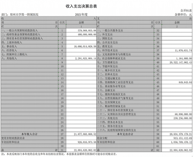 090943kemsgsbk97er9rs9.png