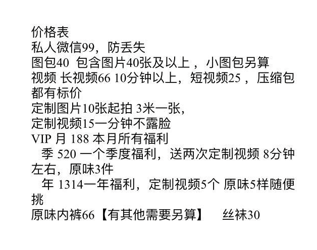 191328ucfo6vca1q9q96tn.png
