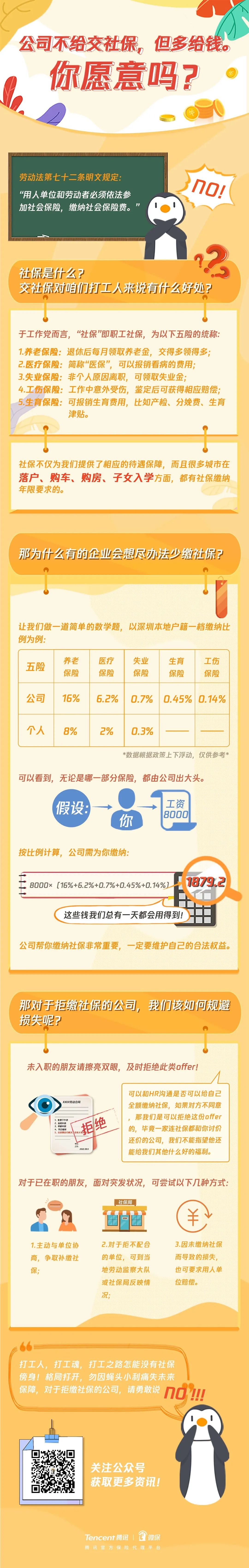 160517y4j2429qjj444cp4.jpg