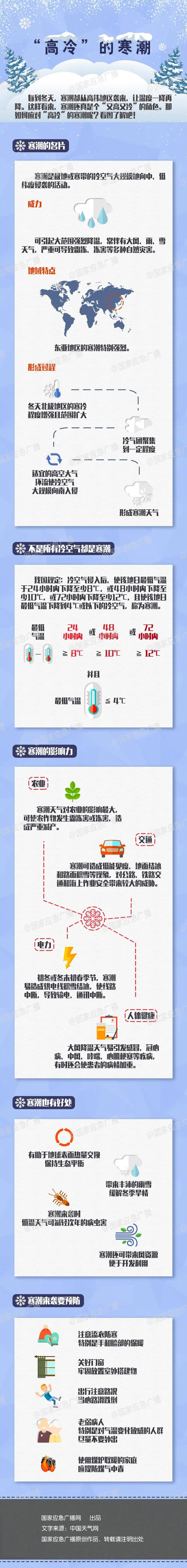6a63f6246b600c3318f9ab03777cac01d8f9a13c.webp