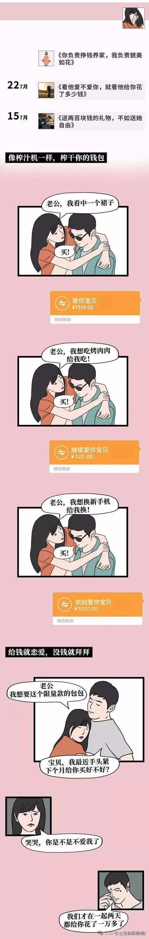 1 (6).webp