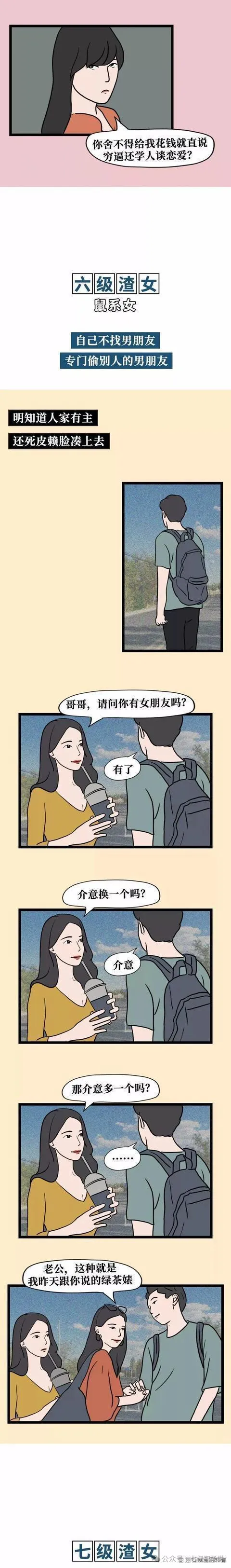 1 (7).webp