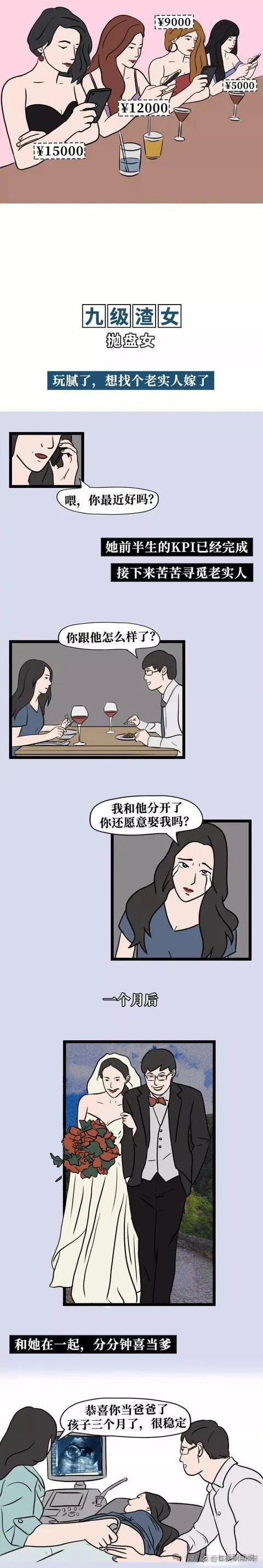 1 (10).webp