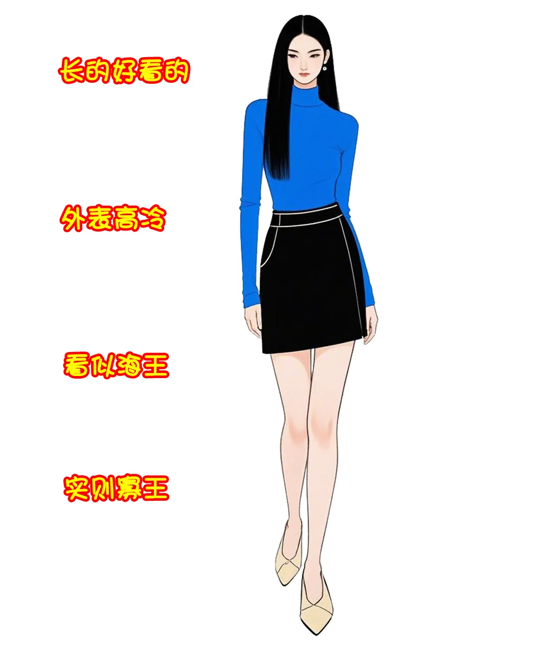 640 (1).webp