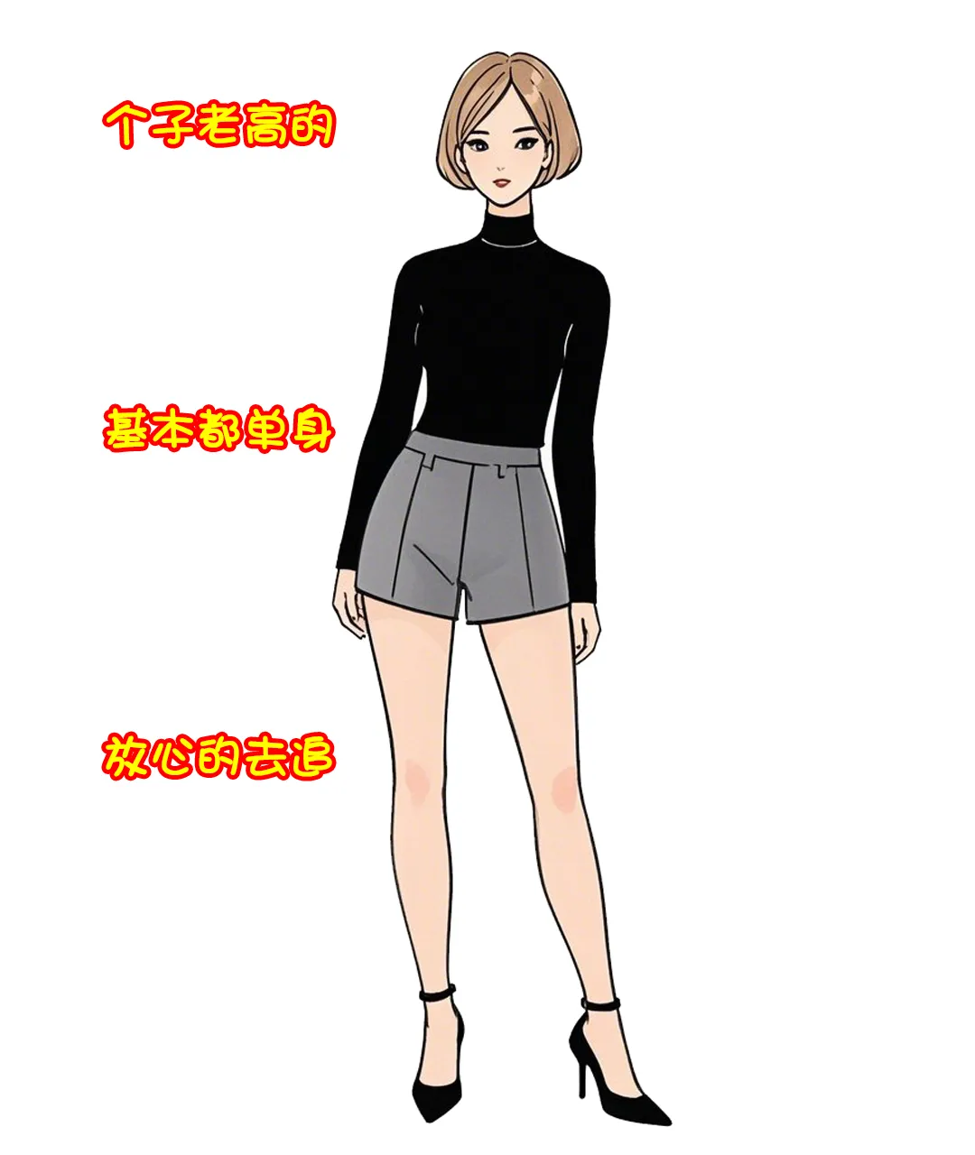 640 (3).webp
