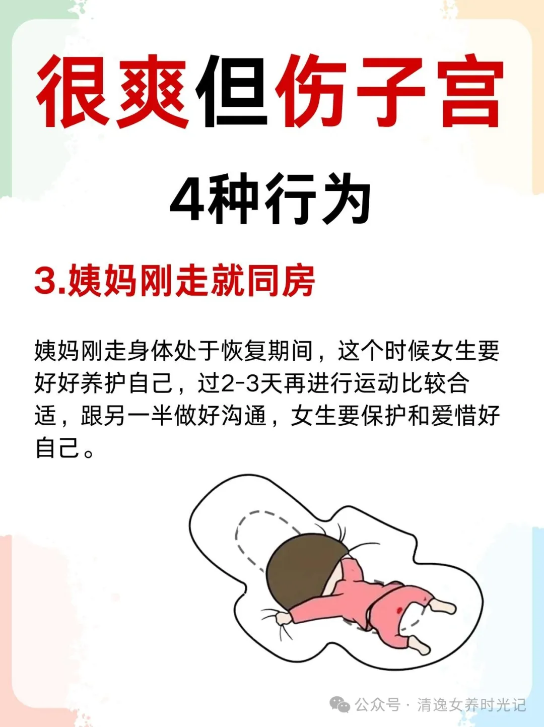 640 (2).webp
