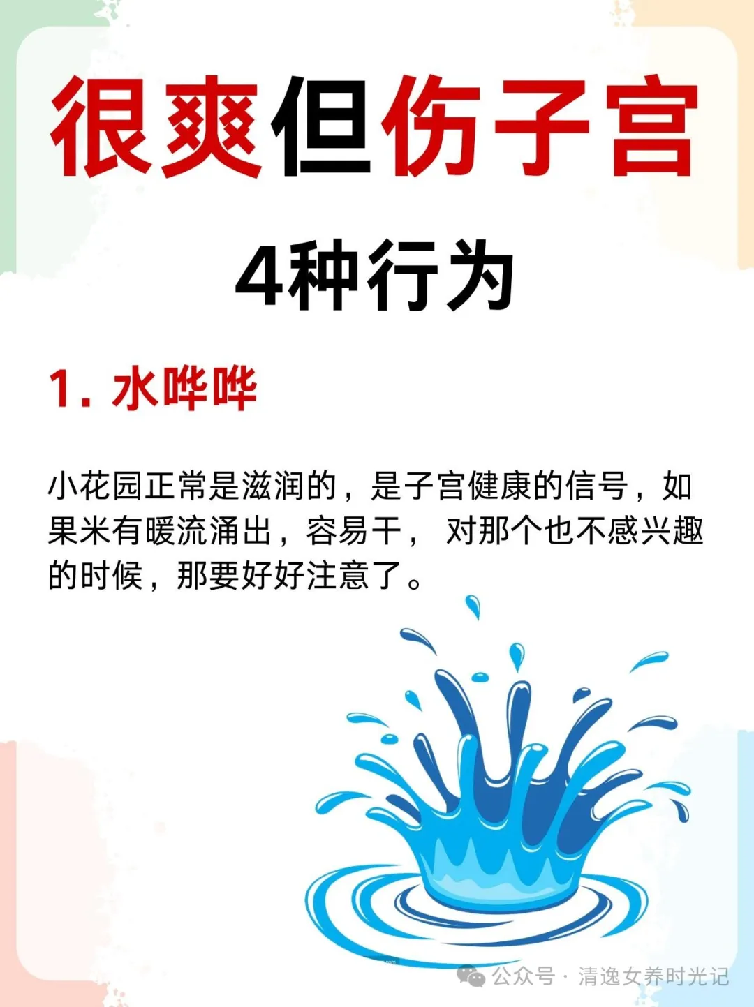 640.webp