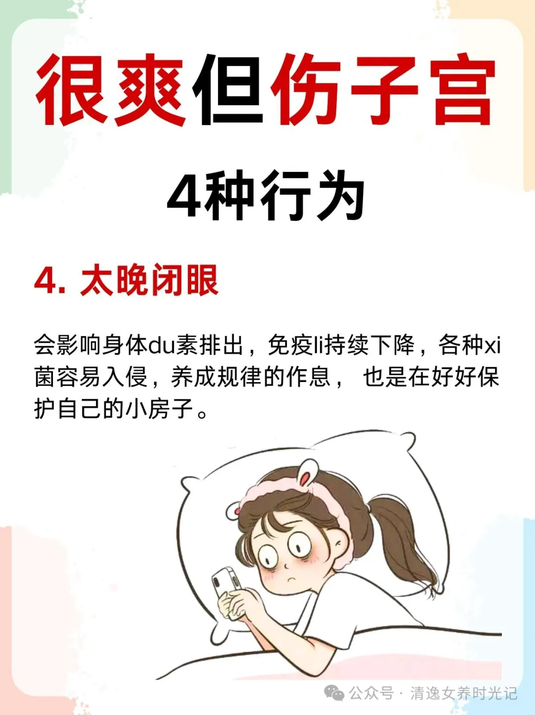 640 (3).webp