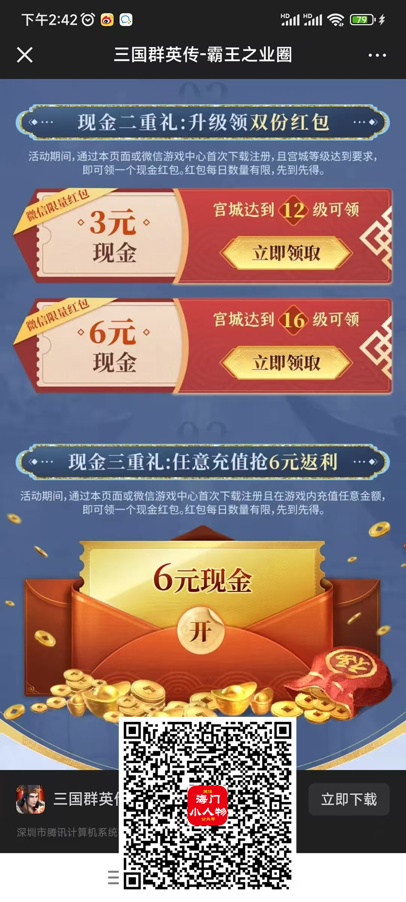 02.jpg