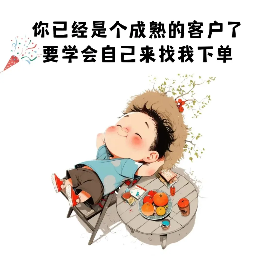 640 (2).webp