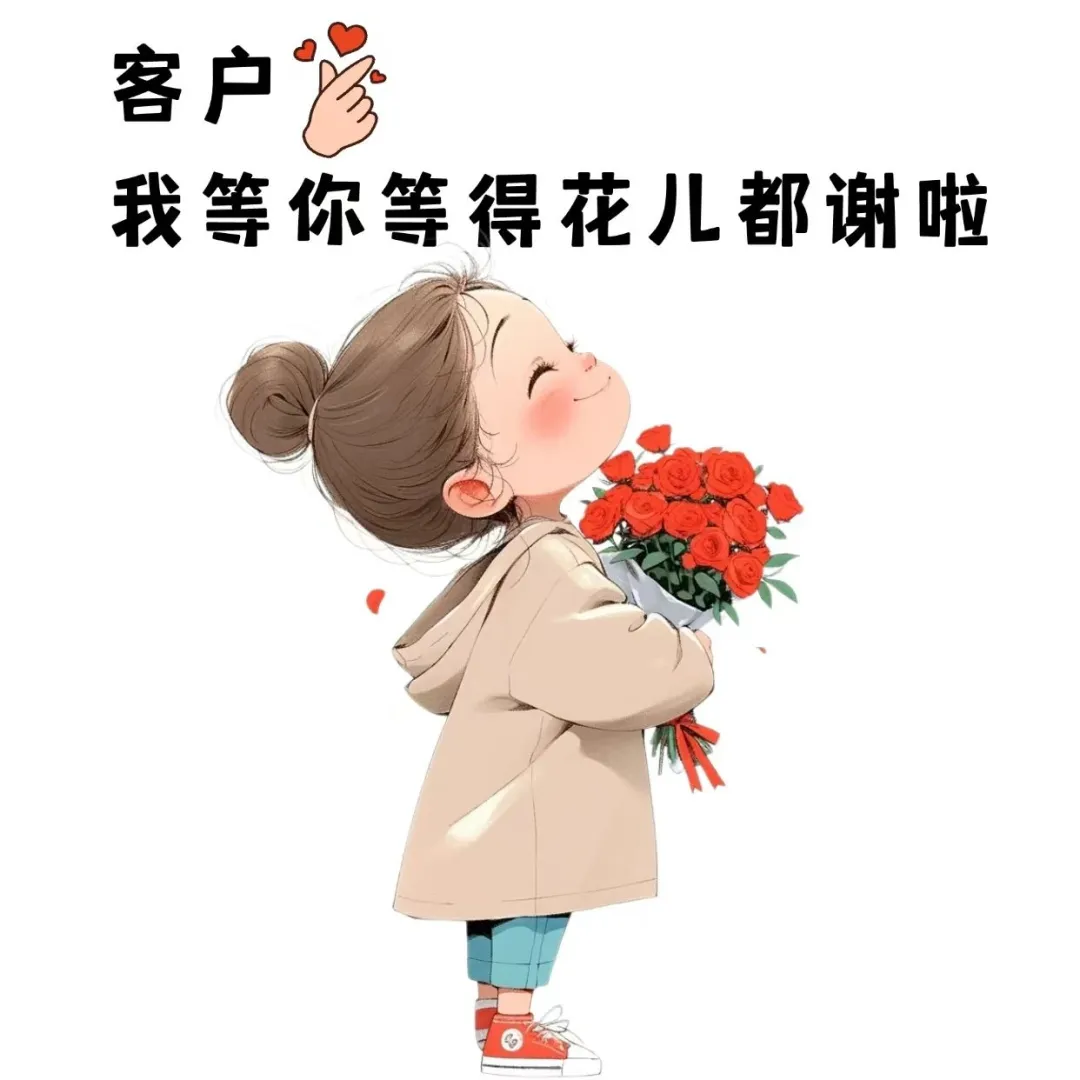 640 (5).webp
