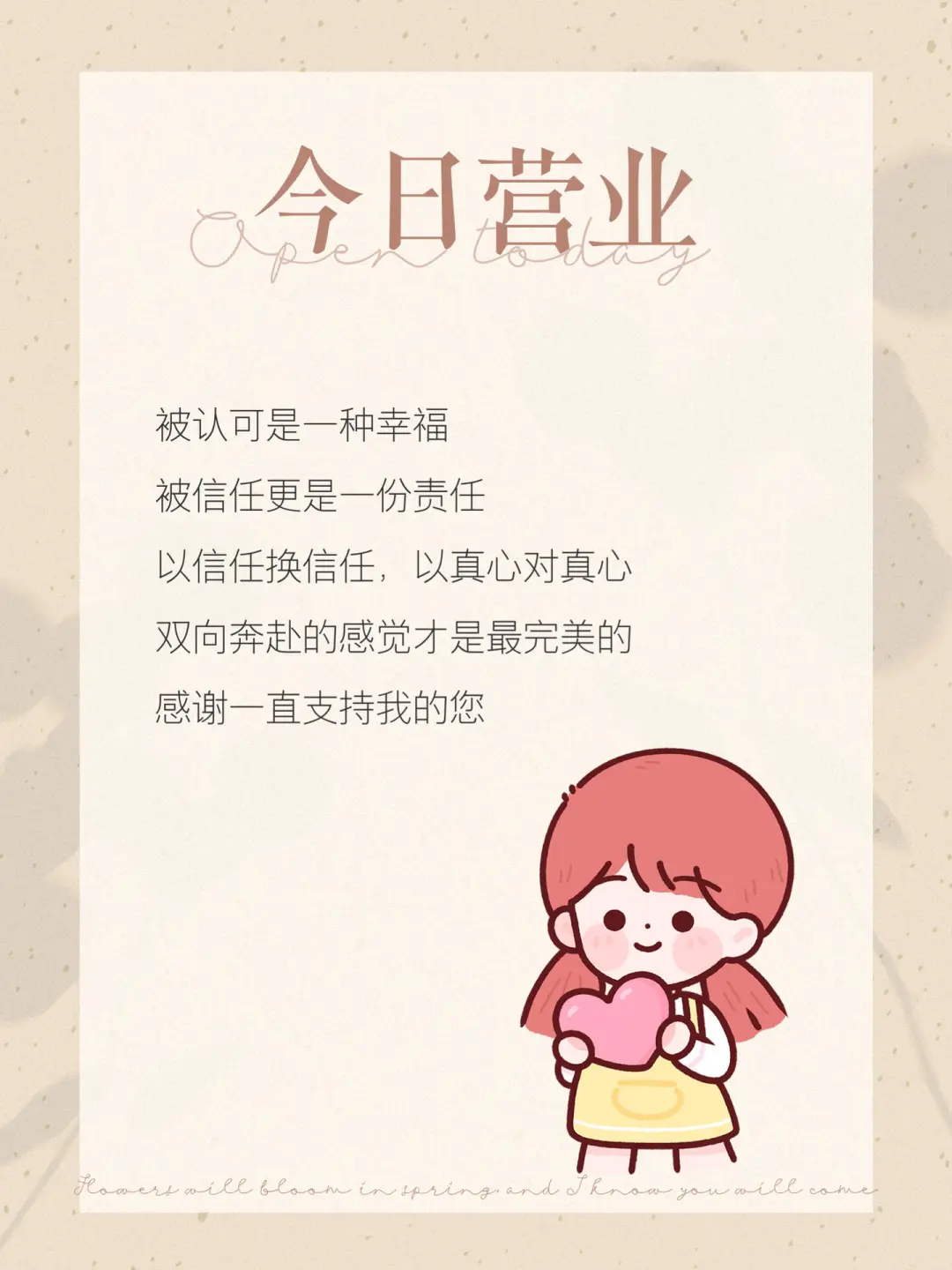 640 (4).webp
