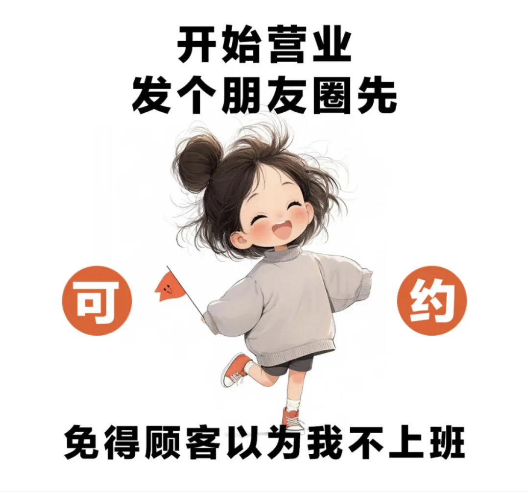 1 (12).webp